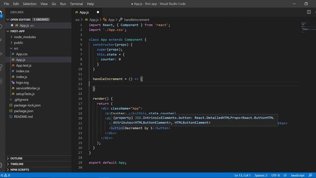 State in React смотреть онлайн