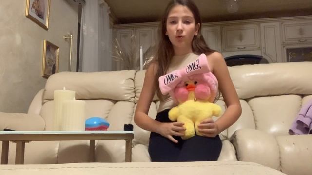 Всё что надо знать про утку как назвать смотреть онлайн