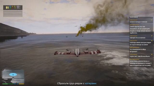 Grand Theft Auto V (ч.3) i5-12400f + RTX 3060TI смотреть онлайн