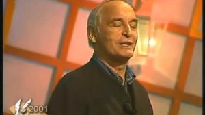 Василий Лановой читает "Признание" Пушкина