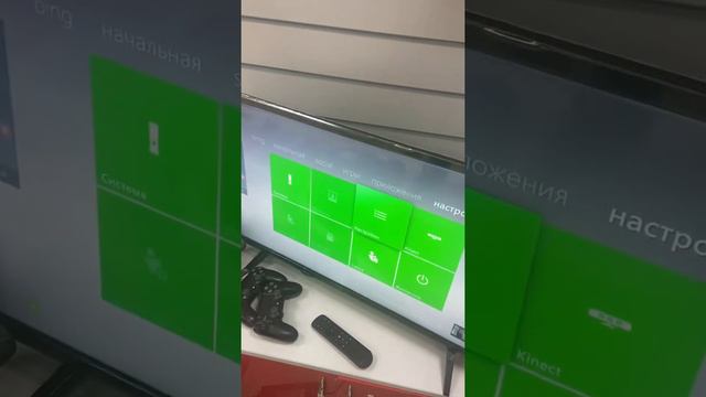 Xbox 360 с кинектом