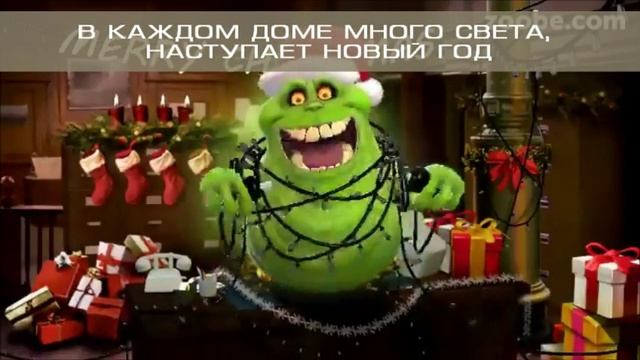 НАСТУПАЕТ НОВЫЙ ГОД (В КАЖДОМ ДОМЕ МНОГО СВЕТА) - новогодний стишок смотреть онлайн