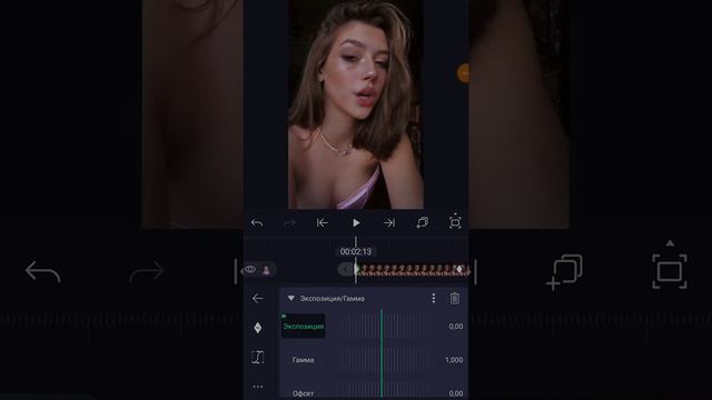 ВСПЫШКА С РАЗМЫТИЕМ В ALIGHT MOTION ] 💘 tutorial смотреть онлайн