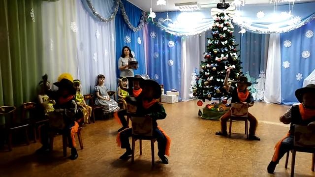 Танец ковбоев ? в детском саду смотреть онлайн