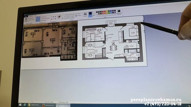 Уменьшение кухни и ванной комнаты