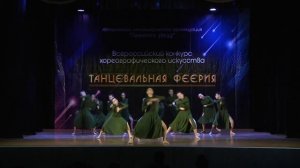 Патриотический танец - "Путь домой" Образцовая студия эстрадного танца "Смайл"