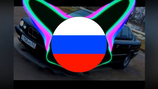Черный бумер (phonk remix+bass boost) смотреть онлайн