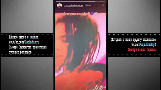 Kizaru - Негодяй (тизер клипа) смотреть онлайн