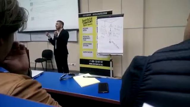 Александр Воловик. Отрывок из выступления. Мастер-класс по продвижению в социальных сетях. смотреть онлайн