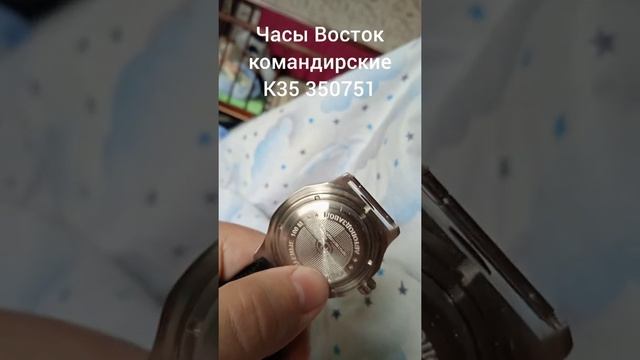 как выглядят часы Восток командирские К35 350751 смотреть онлайн