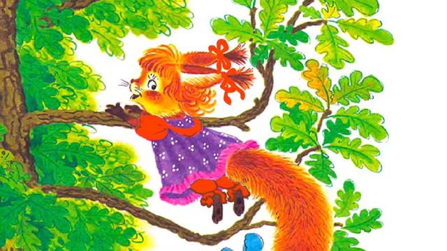 Казка "Балакуча черепаха" смотреть онлайн