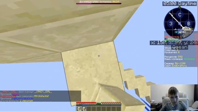 мир Minecraft на пк