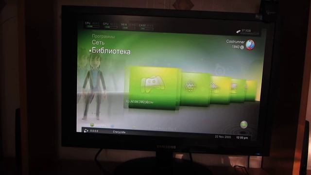 HDMI VGA конвертер, тест на Xbox 360