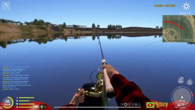 ◦ level ◦ Русская рыбалка 4 !◦ смотреть онлайн