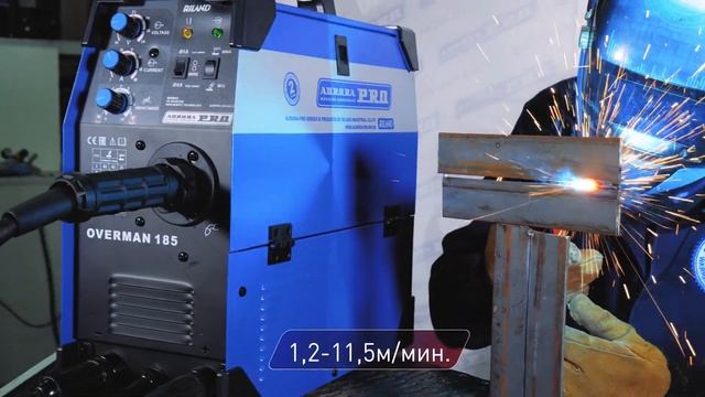 Новое поколение OVERMAN + ММА смотреть онлайн