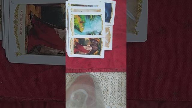 расклад: после чистки смотреть онлайн