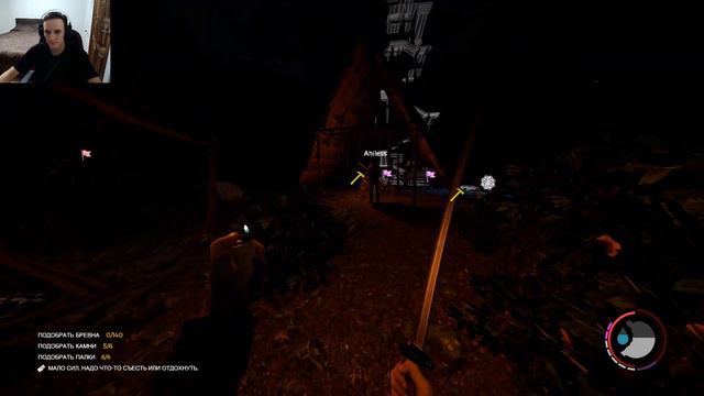 Самая большая постройка 🎮 The Forest #6 🎮 Кооператив смотреть онлайн