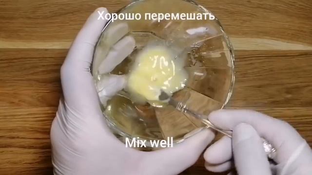 КУПИЛА В АПТЕКЕ ЗА КОПЕЙКИ СТИРАЕТ МОРЩИНЫ СРАЗУ 2 РЕЦЕПТА смотреть онлайн