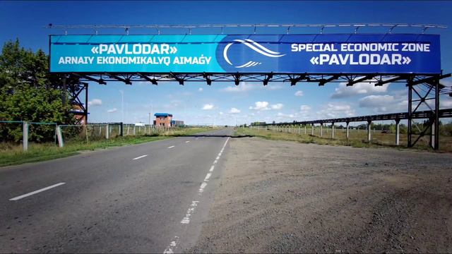 Поездка на ртутное озеро или неожиданная сотня... Часть первая. смотреть онлайн