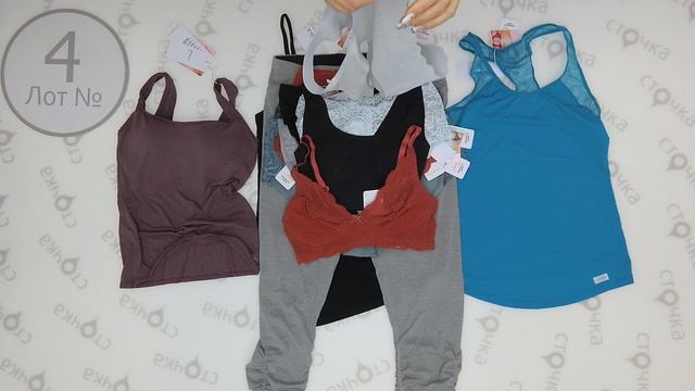 TRIUMF Lingeria NEW 30 psc 4 сток одежда оптом смотреть онлайн