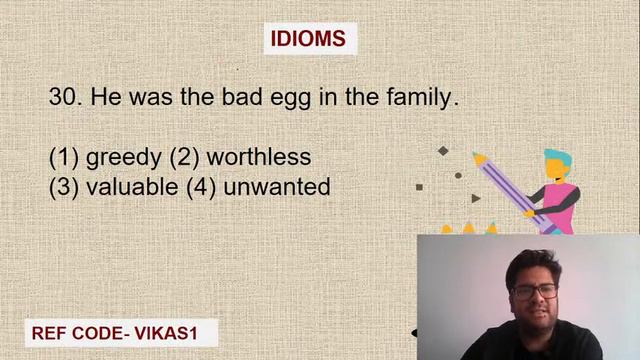 Discussion of Mock Test (Part-2) | English | Target CDS/CAPF/NDA/AFCAT 2020 | Vikas Raj Pathak смотреть онлайн