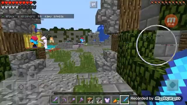 Сервер майн скар на версию майнкрафта 1.1.5 смотреть онлайн