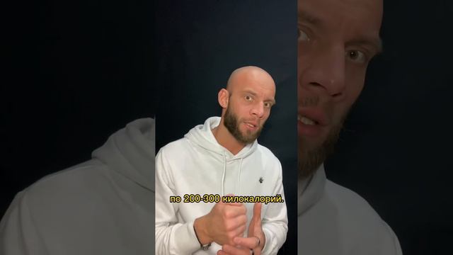 Что же делать, если переела свою норму?! смотреть онлайн