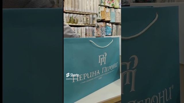 Настоящую женщину ничего не остановит, особенно если она пришла в Перина Перони смотреть онлайн