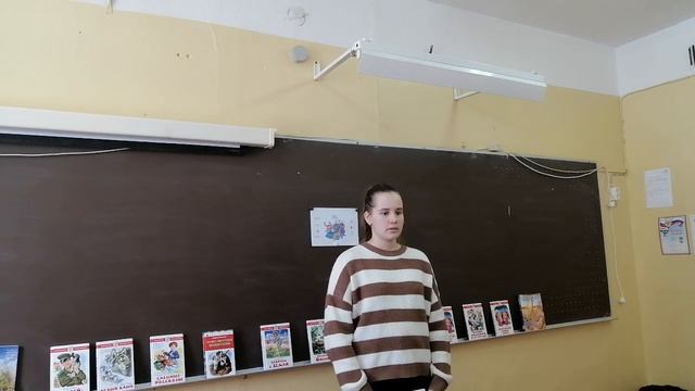 Влада Корыткина МКОУ Лахденпохская СОШ смотреть онлайн