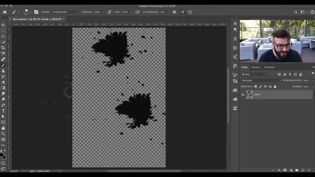 Урок Photoshop 6. Собственной кисти смотреть онлайн