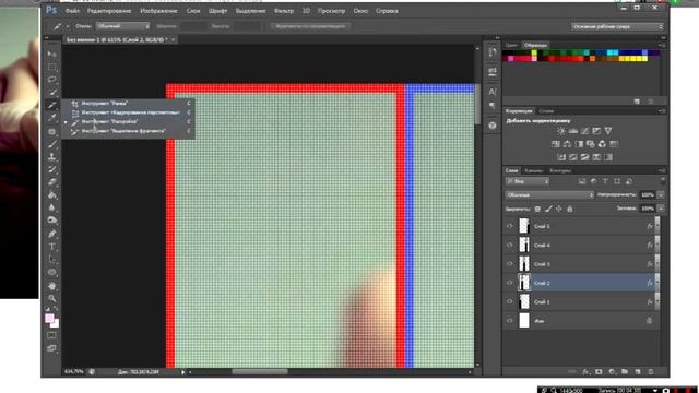 Как сделать большую картинку на стену Вконтакте смотреть онлайн
