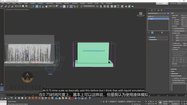 19. Waterfall For Archviz