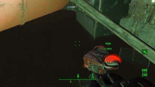 Fallout 4 - Xander's Aid. Задание Джошуа Фаско