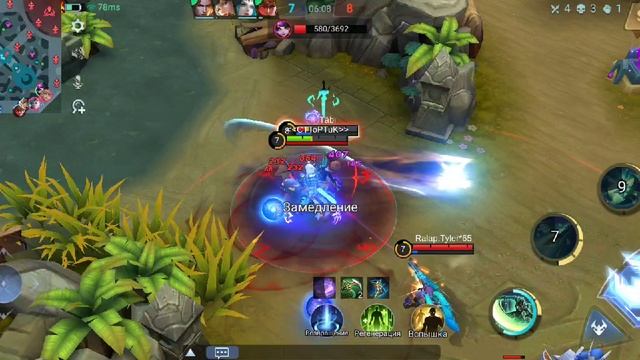 Аргуст зверь!!!