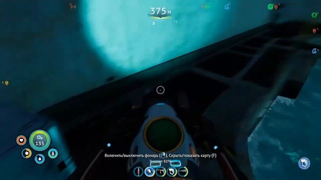 Subnautica: Below Zero #7 - Нашли базу Злой Тетки (релиз) смотреть онлайн