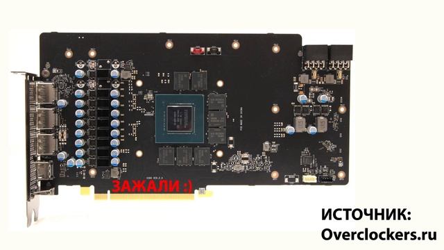 MSI RTX 3070 GAMING X TRIO. Полный разбор. смотреть онлайн