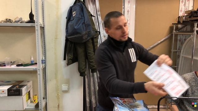 Как сделать календарь трио смотреть онлайн