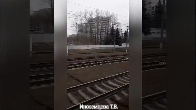 Электричка Московской области смотреть онлайн