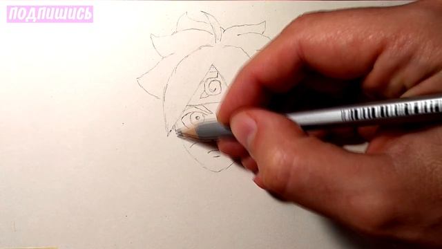 Как Нарисовать БОРУТО - сын НАРУТО, Аниме персонаж #drawings смотреть онлайн