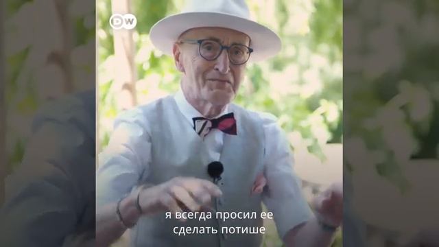 Дед-хипстер Гюнтер из Берлина смотреть онлайн