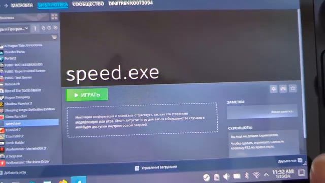 КАК УСТАНАВЛИВАТЬ БЕСПЛАТНЫЕ ИГРЫ НА STEAM DECK! САМЫЙ БЫСТРЫЙ ГАЙД! смотреть онлайн