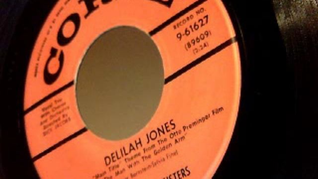 delilah jones - the McGuire sisters - coral 1956 смотреть онлайн