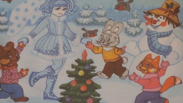 Стихи про Рождество и Новый год смотреть онлайн