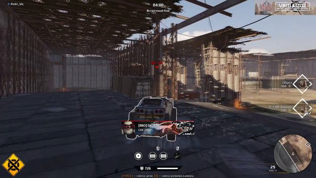 Турнир по Crossout - JOUSTUZZ ONE смотреть онлайн
