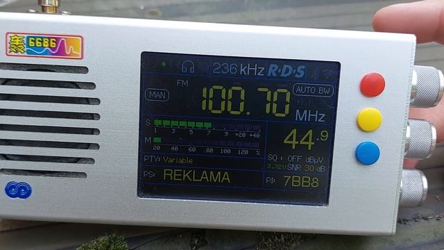 Обзор FM Радиостанций в Ростове на Дону 04.06.2023 на TEF6686 смотреть онлайн