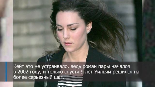 Один совет, и он у твоих ног: как Камилла Паркер-Боулз помогла Миддлтон завоевать принца Уильяма смотреть онлайн