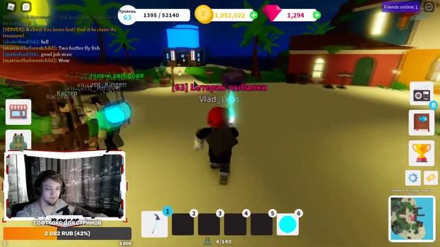 Новый ЛУЧШИЙ! сервер в ROBLOX смотреть онлайн