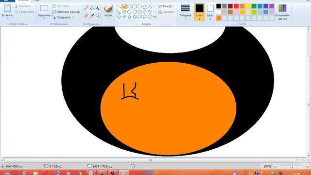 как нарисовать бенди в paint смотреть онлайн