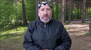 Образовательно-оздоровительные практики.
Первая часть - Поршневая нагрузка