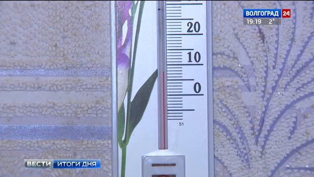 Грибок разъедает стену в жилом доме на юге Волгограда смотреть онлайн